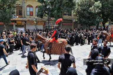 مراسم عزاداری روز عاشورا همدان