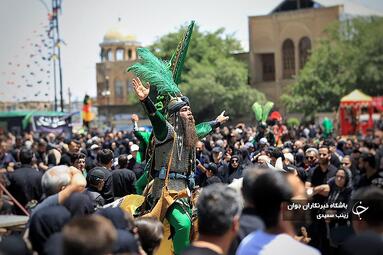 مراسم عزاداری روز عاشورا همدان
