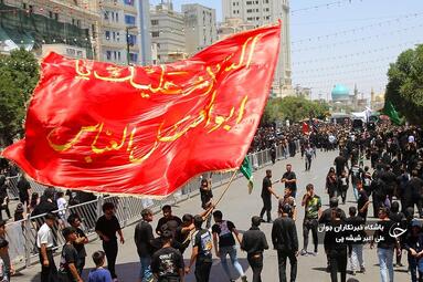 مراسم عزاداری روز عاشورا مشهد