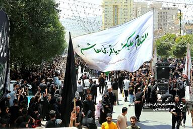 مراسم عزاداری روز عاشورا مشهد