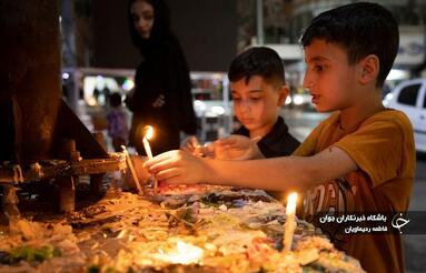 شام غریبان حسینی در اهواز