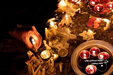 شام غریبان حسینی در اهواز