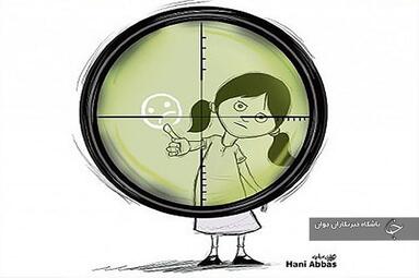 نسل کشی
هانی عباس از سوریه