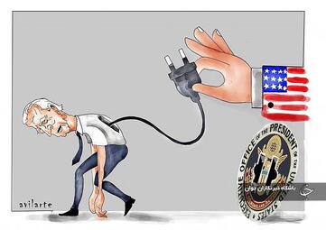کشیدن بایدن از برق _ آلبرتو رودریگز از کوبا