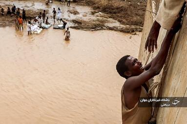  سیل در جنوب سودان