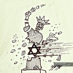 صهیونیسم جهانی نابودگر صلح بین الملل
مهدی نصرتی از  ایران