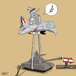 آمریکا متجاوز اصلی به خاک لبنان
کمال شرف از یمن