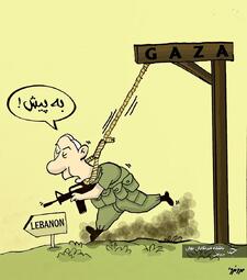 مهدی نصرتی از ایران 