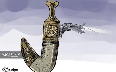 محمد صبانه از فلسطین