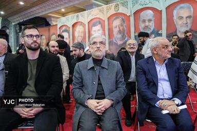 مراسم پنجمین سالگرد شهادت سردار سپهبد حاج قاسم سلیمانی