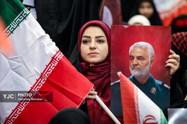 مراسم پنجمین سالگرد شهادت سردار سپهبد حاج قاسم سلیمانی