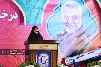 مراسم پنجمین سالگرد شهادت سردار سپهبد حاج قاسم سلیمانی