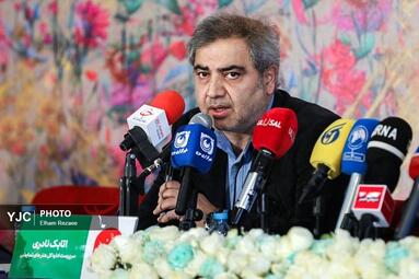 نشست خبری جشنواره بین المللی تئاتر فجر