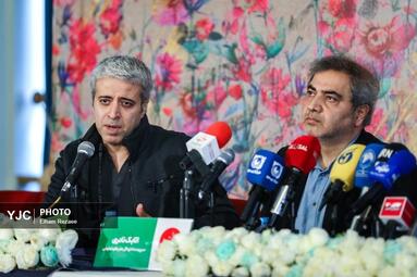 نشست خبری جشنواره بین المللی تئاتر فجر