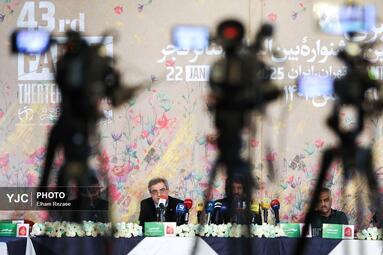 نشست خبری جشنواره بین المللی تئاتر فجر