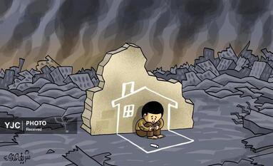 شریف عرفا از یمن