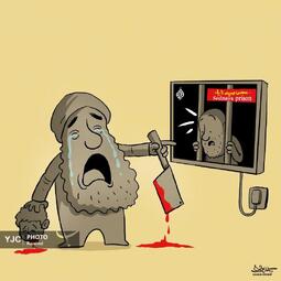 کمال شرف از یمن