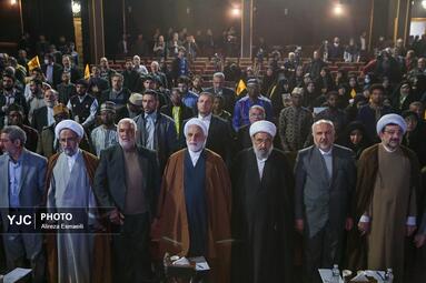 سیزدهمین همایش «غزه، نماد مقاومت»