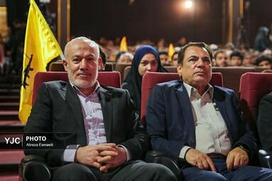 سیزدهمین همایش «غزه، نماد مقاومت»