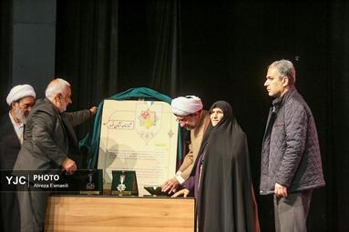 سیزدهمین همایش «غزه، نماد مقاومت»