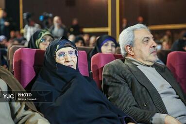 سیزدهمین همایش «غزه، نماد مقاومت»