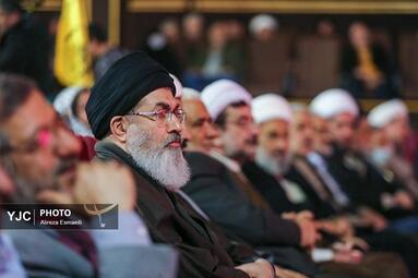 سیزدهمین همایش «غزه، نماد مقاومت»