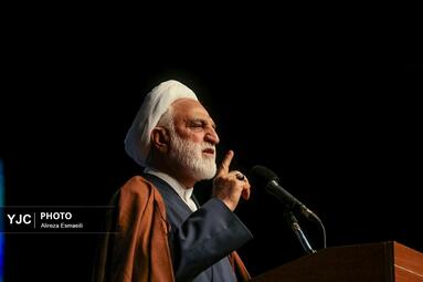 سیزدهمین همایش «غزه، نماد مقاومت»