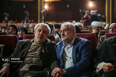 سیزدهمین همایش «غزه، نماد مقاومت»