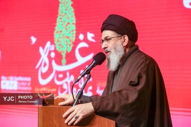 سیزدهمین همایش «غزه، نماد مقاومت»