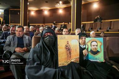 سیزدهمین همایش «غزه، نماد مقاومت»