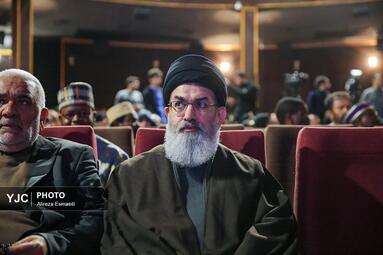 سیزدهمین همایش «غزه، نماد مقاومت»