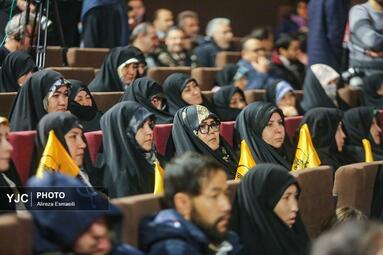 سیزدهمین همایش «غزه، نماد مقاومت»
