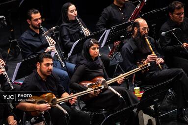 ارکستر سمفونیک ملی ایران «شعله دارم بر زبان»