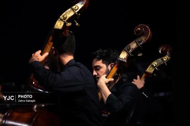 ارکستر سمفونیک ملی ایران «شعله دارم بر زبان»