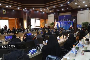 نشست استاندار تهران با اصحاب رسانه