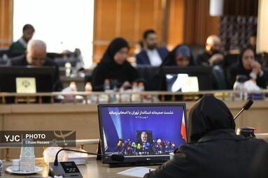 نشست استاندار تهران با اصحاب رسانه