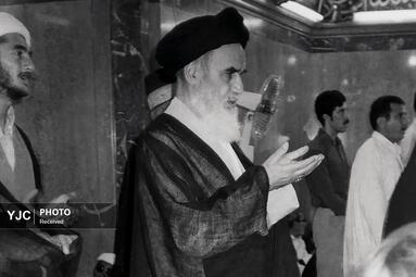 عکس حضرت امام خمینی (ره) در شهر نجف اشرف