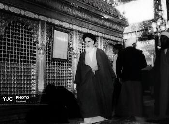عکس حضرت امام خمینی (ره) در شهر نجف اشرف