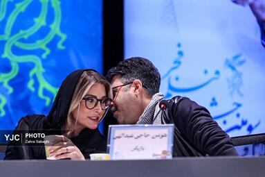 چهل و سومین جشنواره فیلم فجر _ روز هشتم