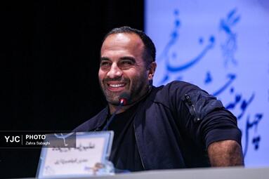 چهل و سومین جشنواره فیلم فجر _ روز هشتم