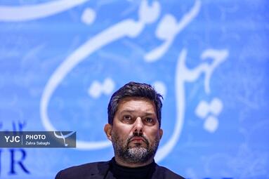 چهل و سومین جشنواره فیلم فجر _ روز هشتم