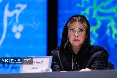 چهل و سومین جشنواره فیلم فجر _ روز هشتم