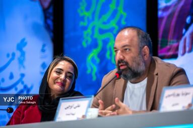 چهل و سومین جشنواره فیلم فجر _ روز هشتم