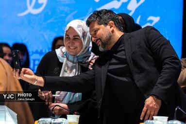 چهل و سومین جشنواره فیلم فجر _ روز هشتم