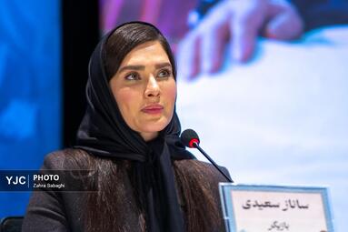 چهل و سومین جشنواره فیلم فجر _ روز هشتم
