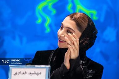 چهل و سومین جشنواره فیلم فجر _ روز هشتم