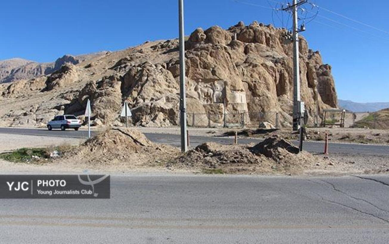 محلِ ساخت میدان 
