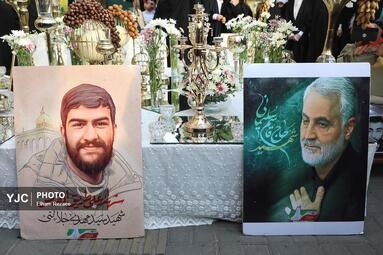 جشن عروسی داماد جانباز حزب الله لبنان