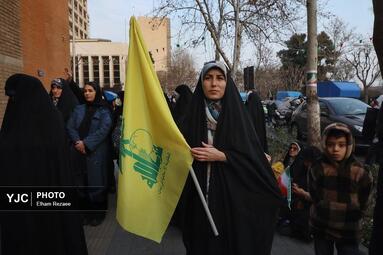 جشن عروسی داماد جانباز حزب الله لبنان