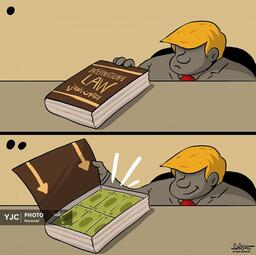 کمال شرف از یمن